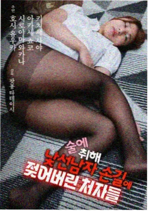 熊猫幼儿园