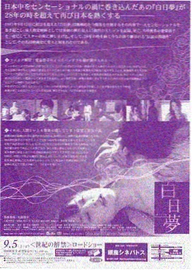 吱吱学校